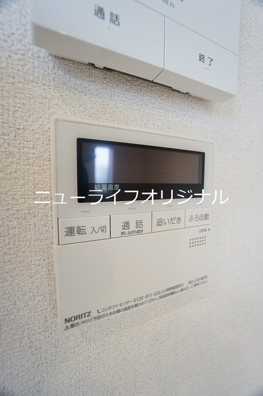 レジデンスヴィラ その他