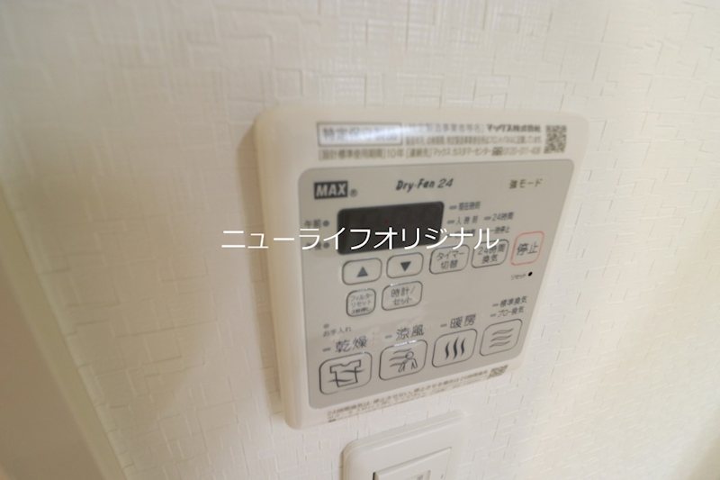 Ｐｒｉｍａｖｅｒａ　Ⅰ その他