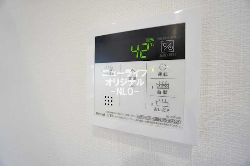 Ｐｒｉｍａｖｅｒａ　Ⅰ その他