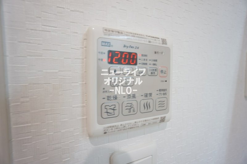 Ｐｒｉｍａｖｅｒａ　Ⅰ その他