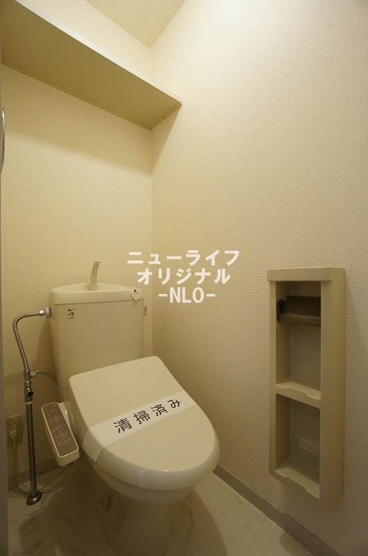 グリーンヒルズ トイレ