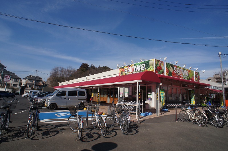グリーンヒルズ スーパー