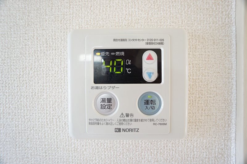 ノール・むらた その他設備
