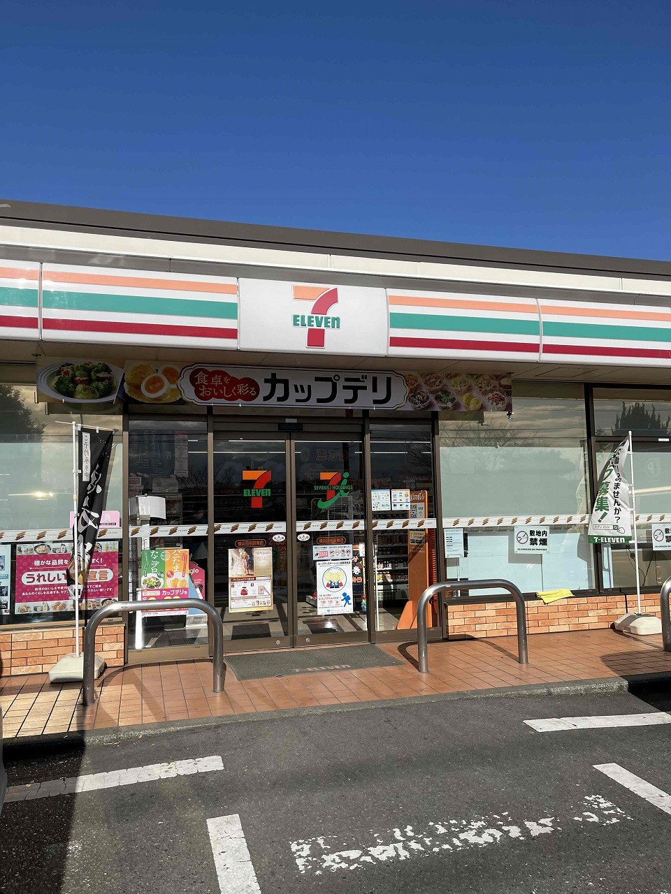 ノール・むらた コンビニ