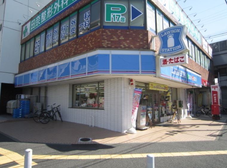 ノール・むらた コンビニ