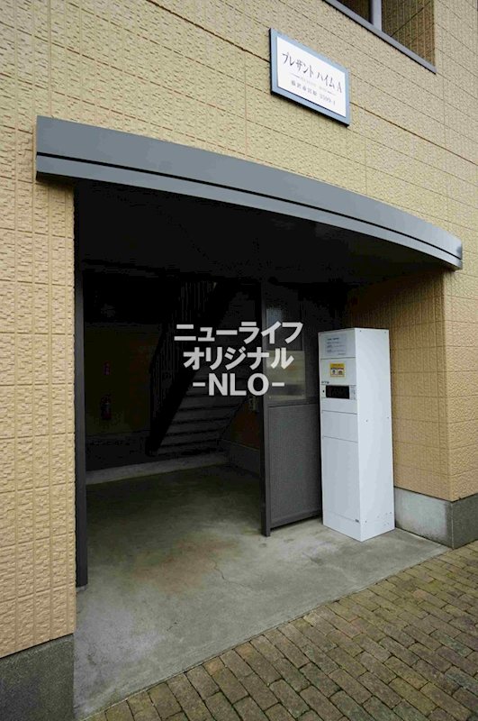 プレザントハイムＡ エントランス
