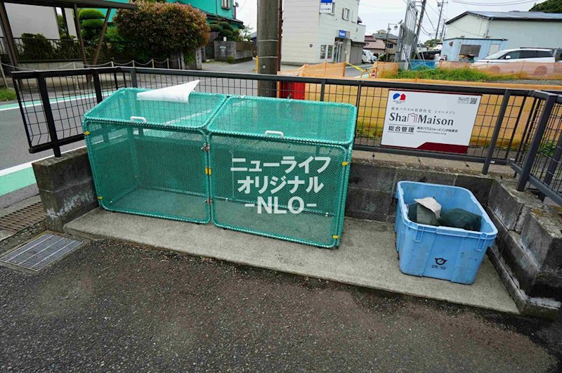 プレザントハイムＡ その他