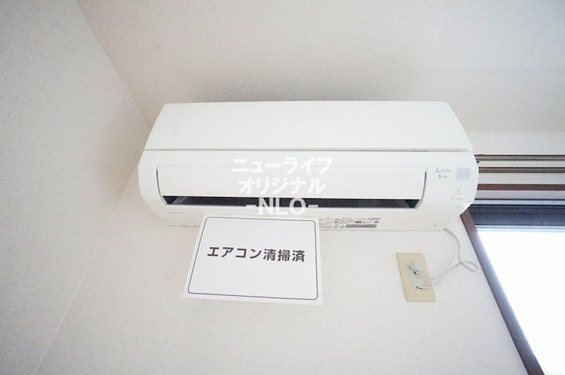 プレザントハイムＡ その他