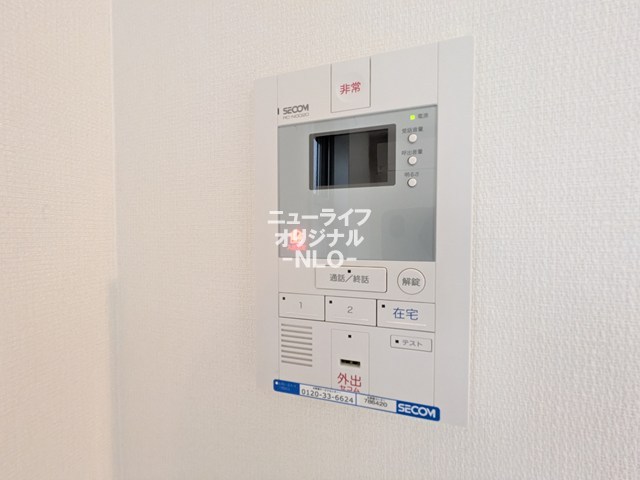 リブリ・夢見草 セキュリティ
