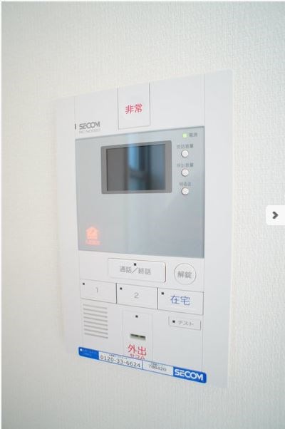 リブリ・夢見草 セキュリティ