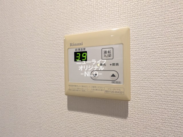 リブリ・夢見草 その他