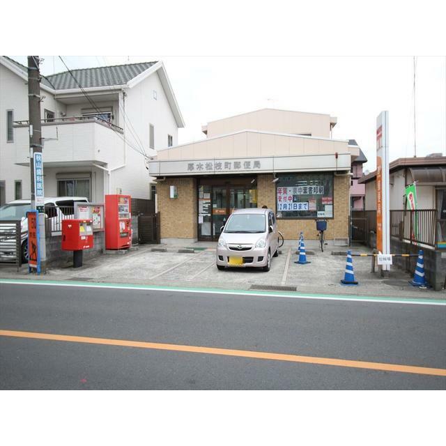 リブリ・夢見草 郵便局