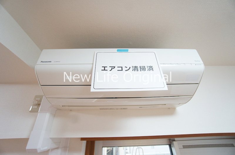 サニープラザ平塚 その他設備