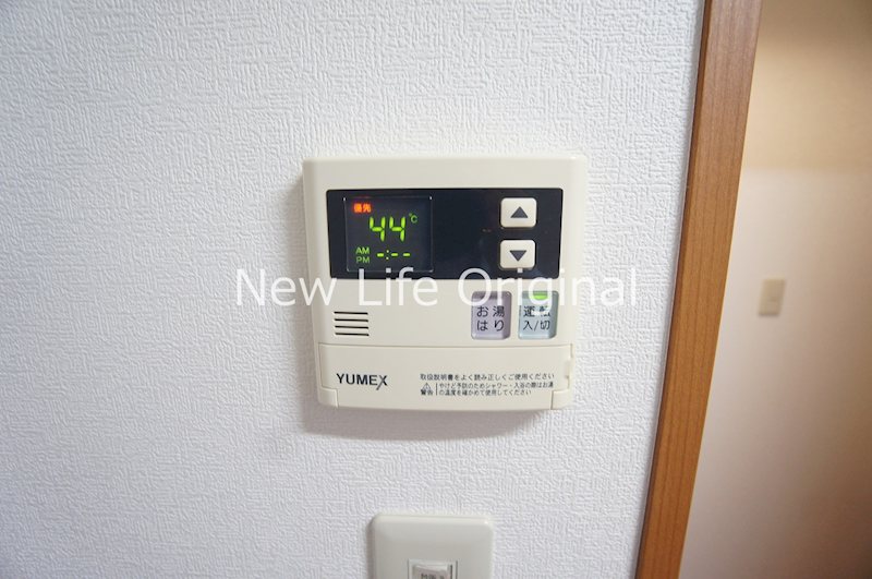 サニープラザ平塚 その他