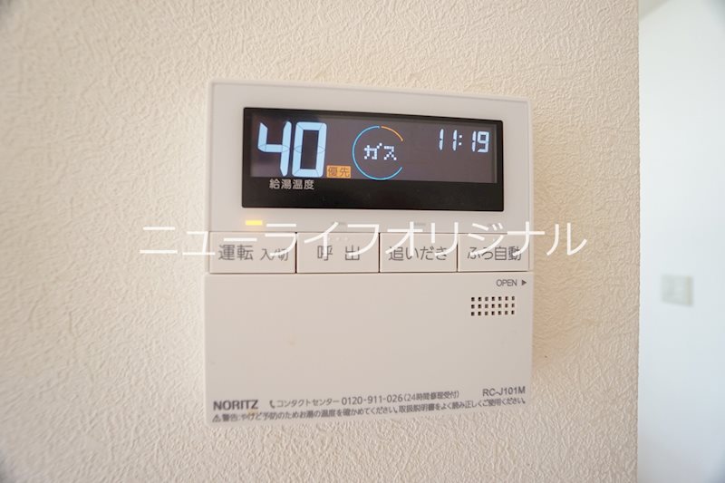 ベラビスタＡ その他