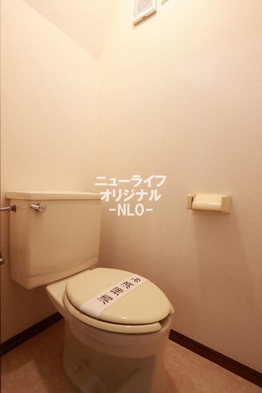 スターハイツヒル トイレ