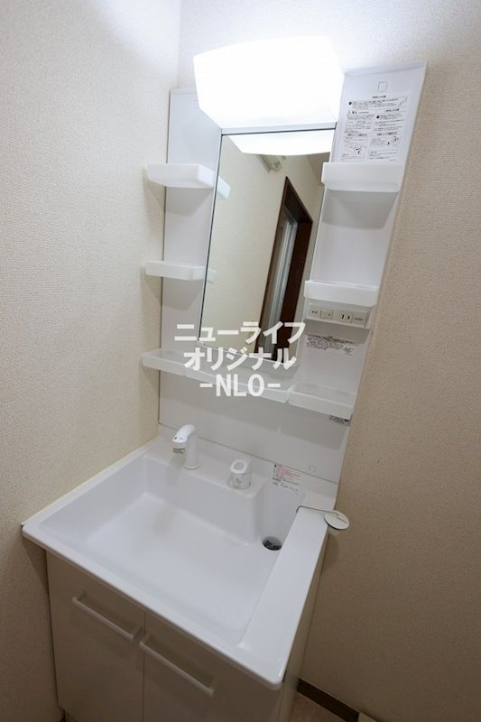 スターハイツヒル その他