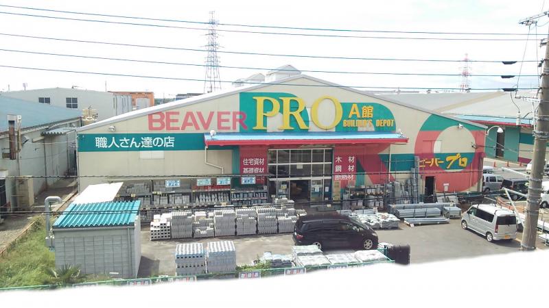 スターハイツヒル ホームセンター