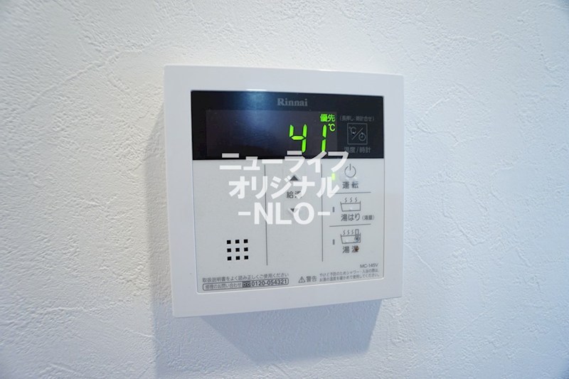 フラワーヒル その他
