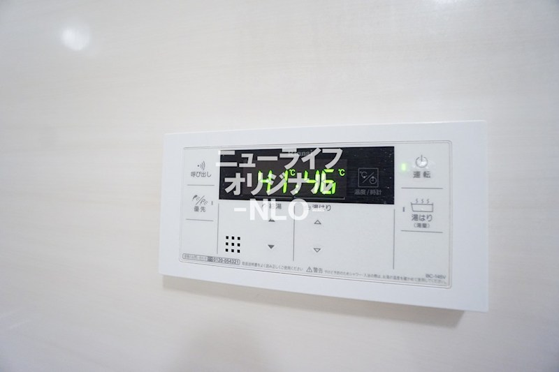 フラワーヒル その他