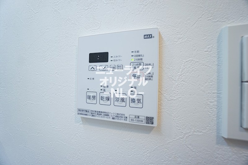 フラワーヒル その他