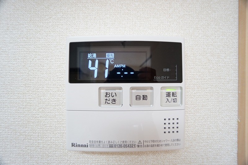 ダイヤハット長 その他設備