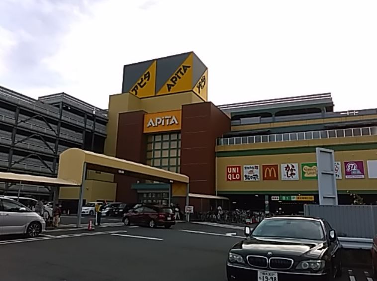 ダイヤハット長 スーパー