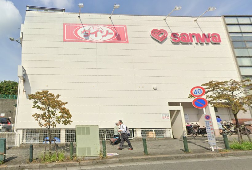 シティハイム　プラム  スーパー