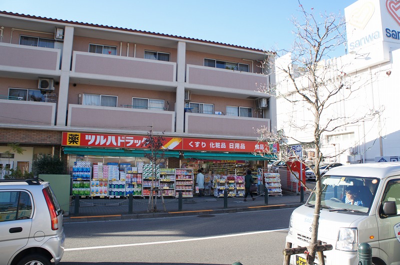 シティハイム　プラム  ドラッグストア