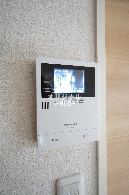 コリーナ旭 セキュリティ