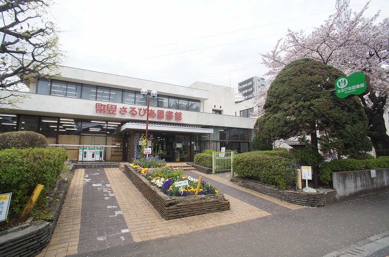 コリーナ旭 図書館