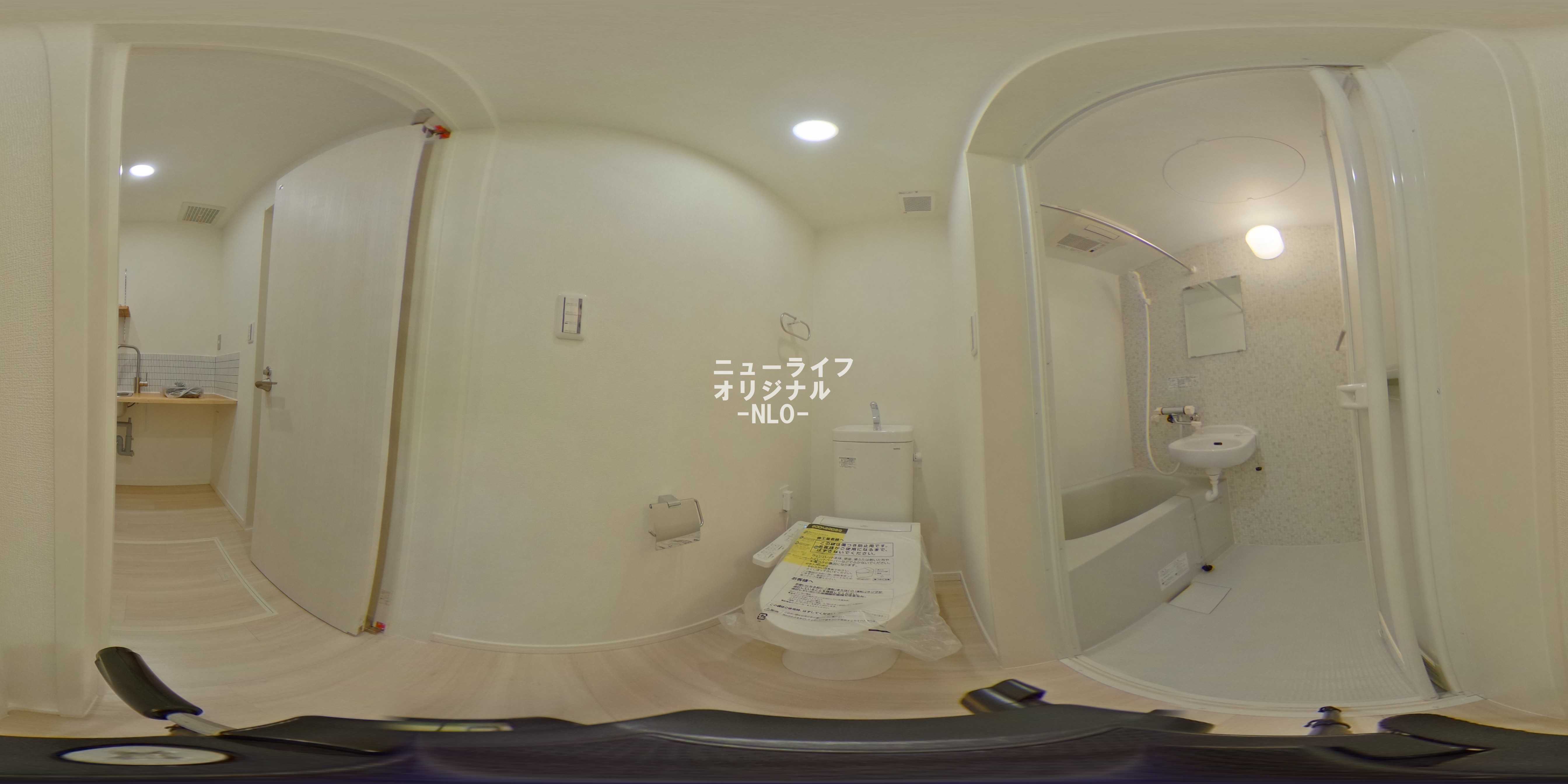 テラスみその台 風呂画像