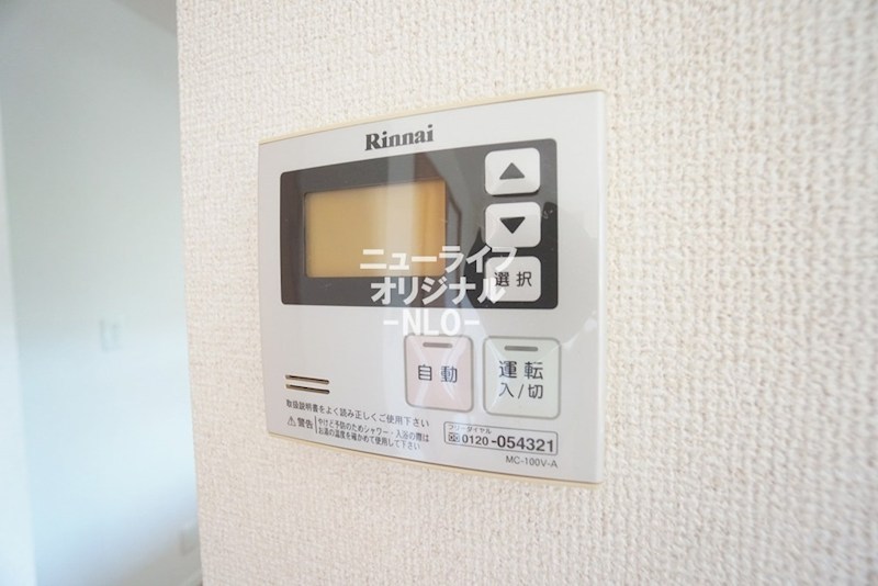 石川４丁目戸建　Ｋ その他
