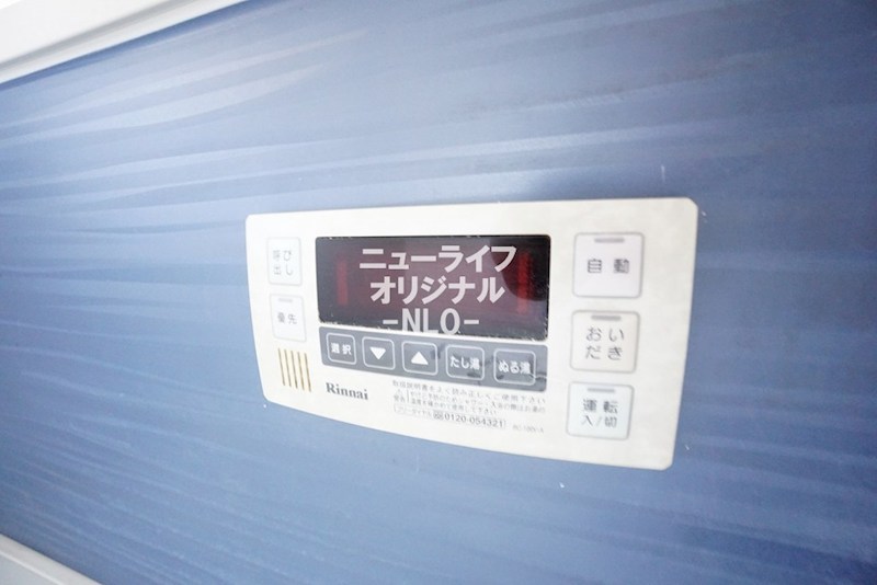 石川４丁目戸建　Ｋ その他