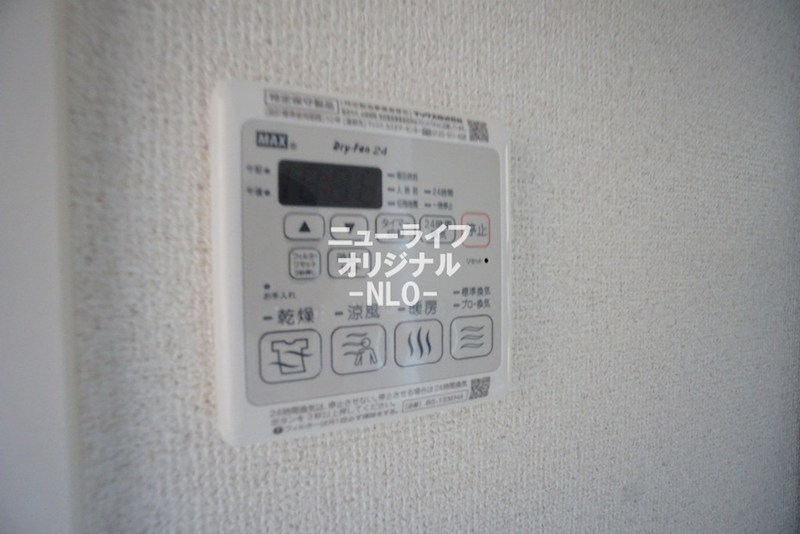 石川４丁目戸建　Ｋ その他
