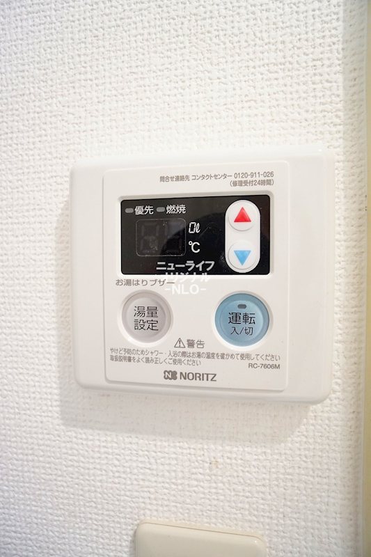 ユースピア本厚木 その他