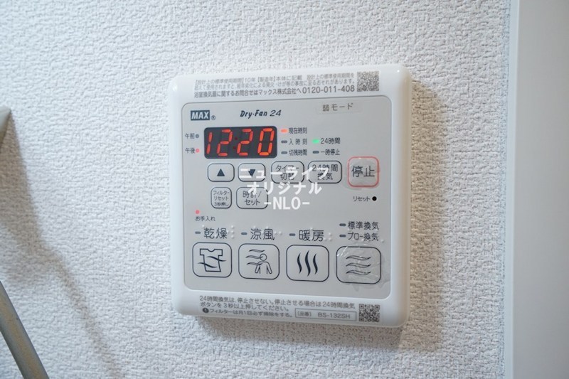 クレストトボリⅢ その他