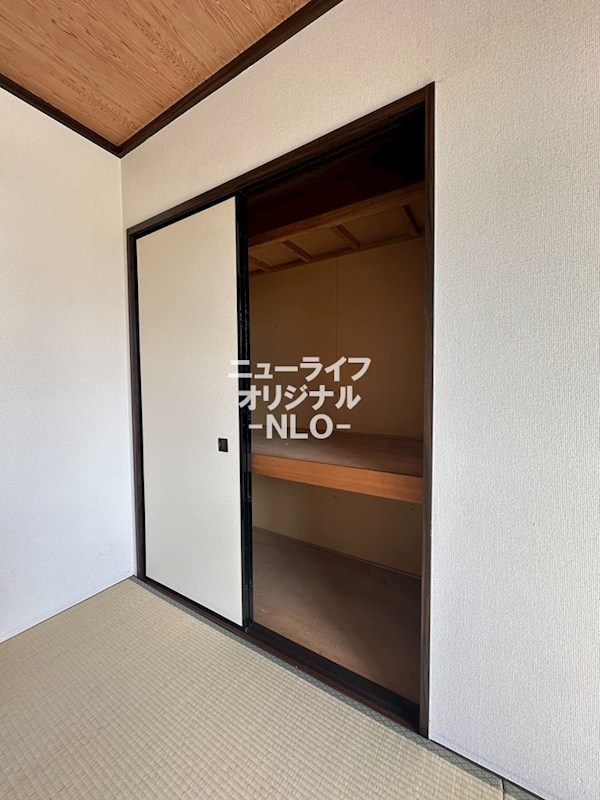 スカイハイツ　 収納