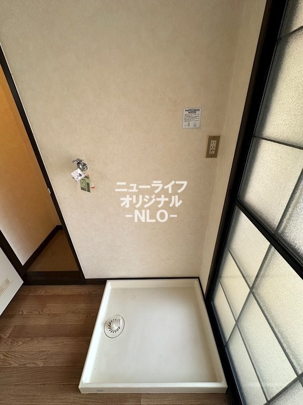 スカイハイツ　 その他設備