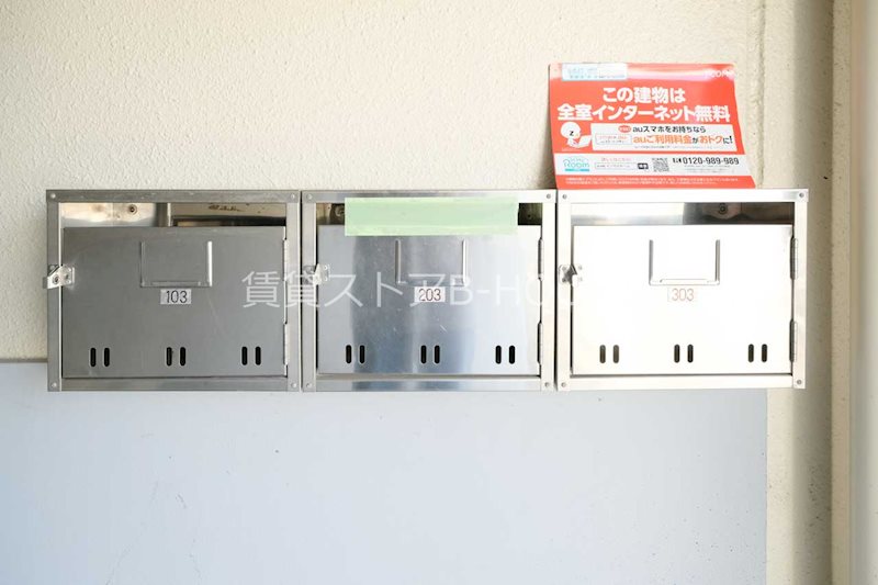 クレールメゾン白根 その他