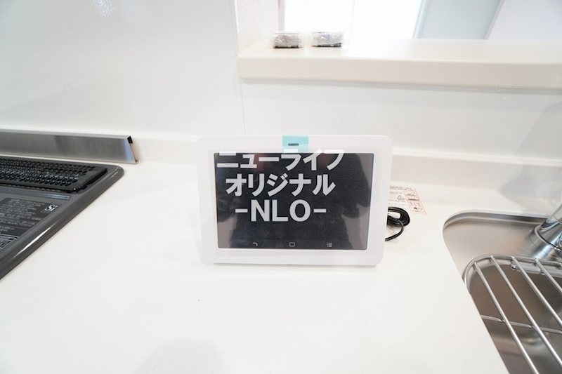 フェリーチェ その他