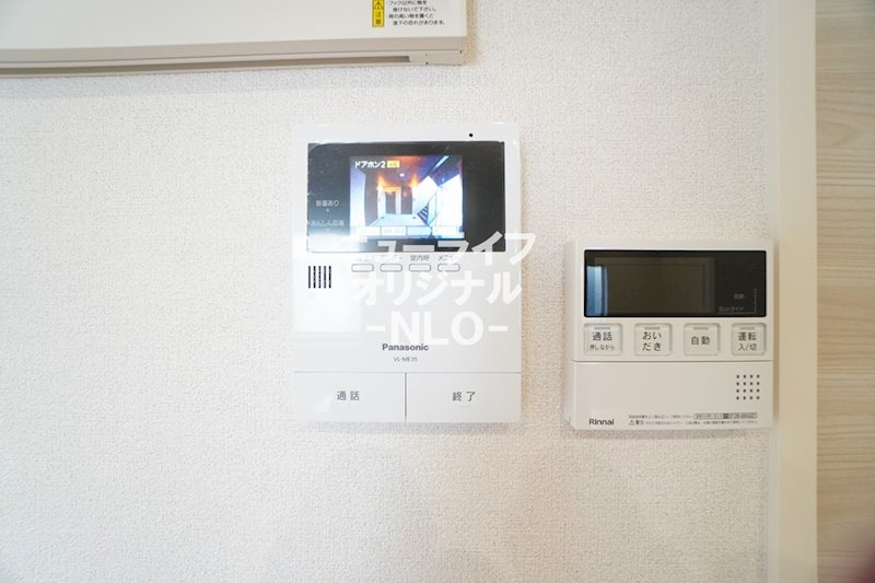 フェリーチェ その他