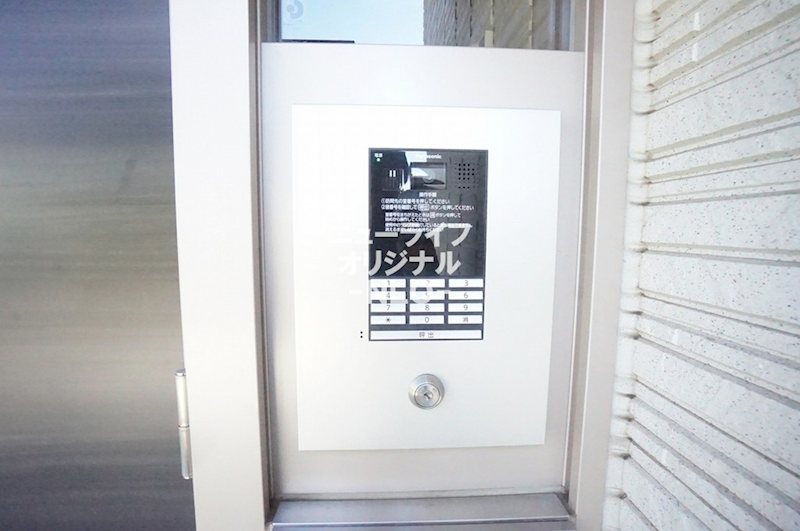 アーデル湘南 その他