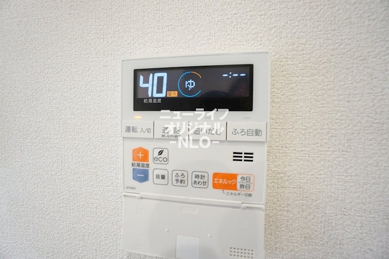 アーデル湘南 その他