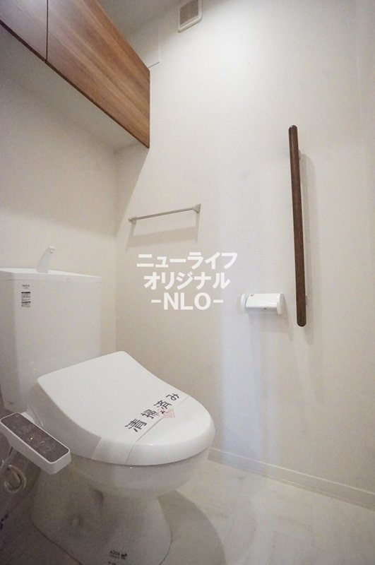 セントリビエ湘南 トイレ