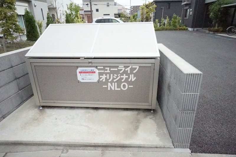 セントリビエ湘南 その他設備