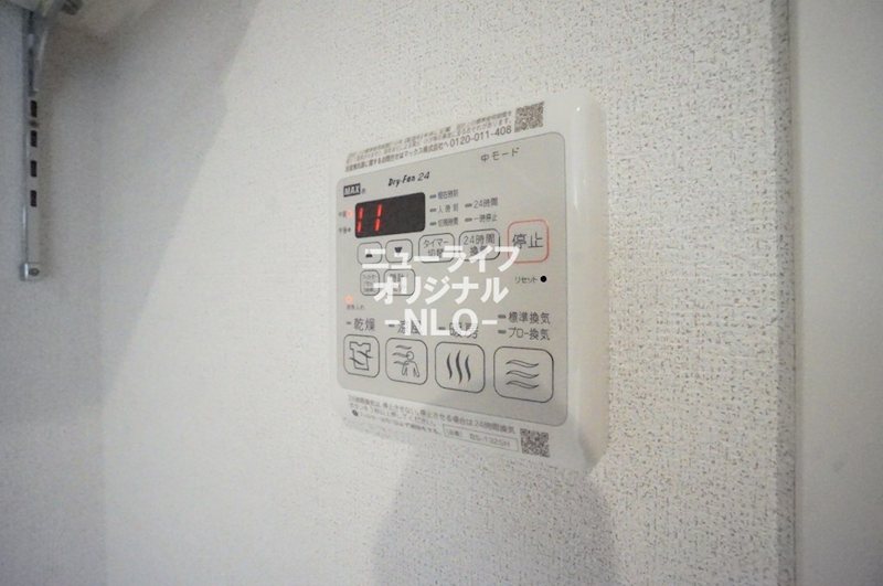 セントリビエ湘南 その他