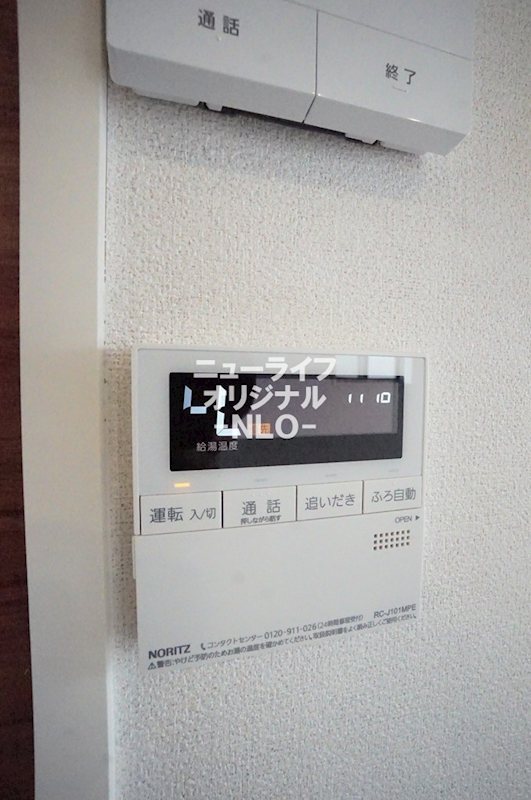 セントリビエ湘南 その他