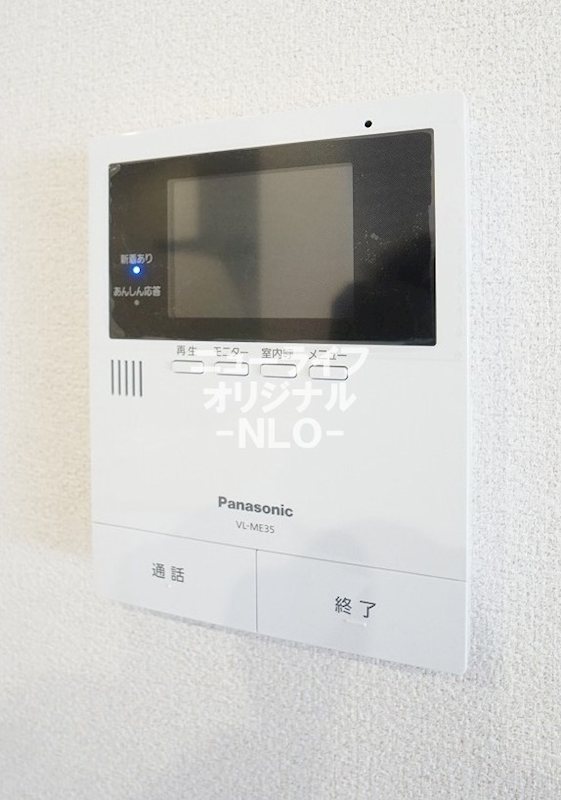 サニーフラットみなみ セキュリティ