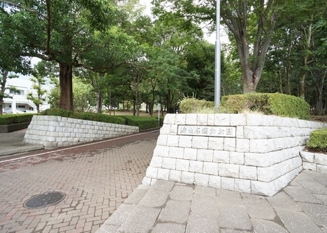 サニーフラットみなみ 公園